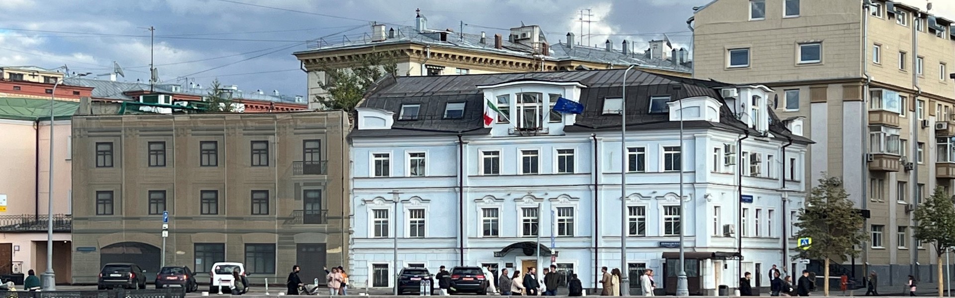 Генеральное консульство Италии в Москве